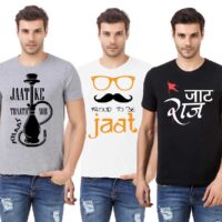 jat desi swag lines on t shirt hindi, pinkshop