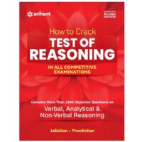 How To Crack Test Of Reasoning (English, Paperback, Jaikishan, Premkishan)