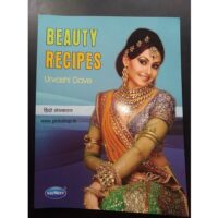 Beauty Recipes, Urvashi Dave (Hindi, Paperback)