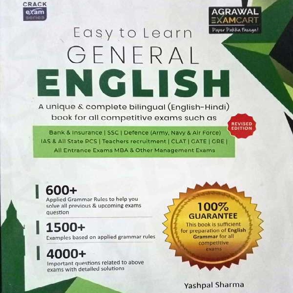 Complete general english book